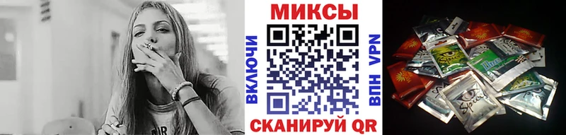 БУТИРАТ бутандиол  кракен как зайти  Усинск  где продают наркотики 
