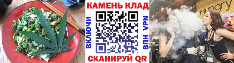 где можно купить наркотик  Усинск  kraken ссылки  Canna-Cookies конопля 