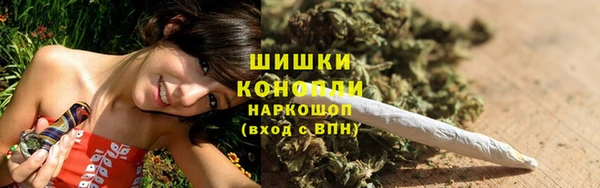 МДМА Алзамай
