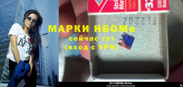 МДМА Алзамай