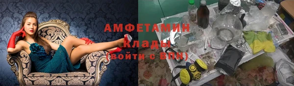 МДМА Алзамай