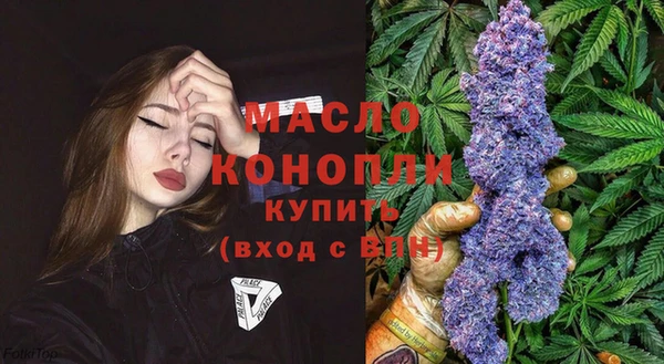 сатива Абинск