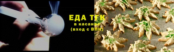 твердый Абдулино