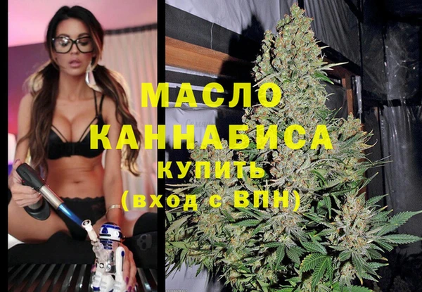 МДМА Алзамай