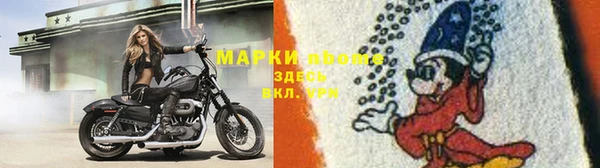 МДМА Алзамай