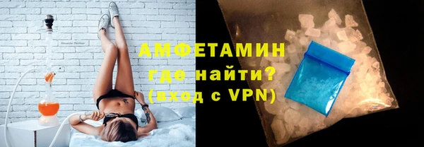 МДМА Алзамай