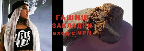 дживик Алексин