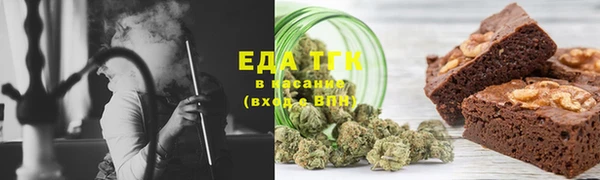 прущий лед Алексеевка