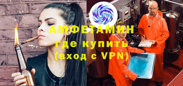 дживик Алексин