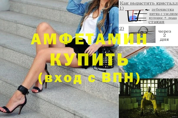 дживик Алексин