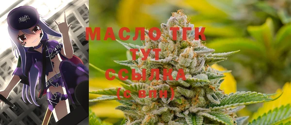 МДМА Алзамай