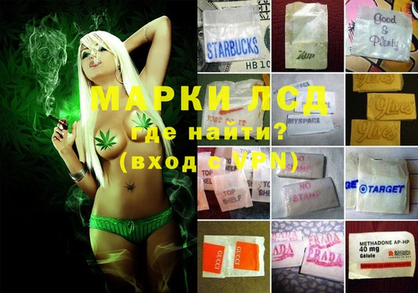 МДМА Алзамай