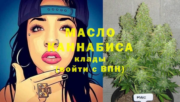 сатива Приозерск