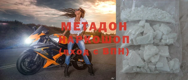 прущий лед Алексеевка