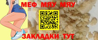 марки lsd Кингисепп