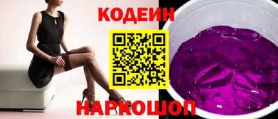 MDMA Кимры