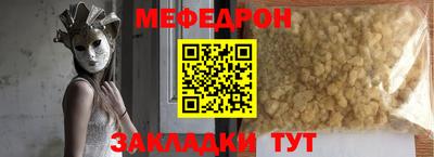 MDMA Кимры