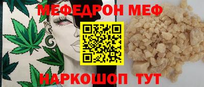 марки lsd Кингисепп