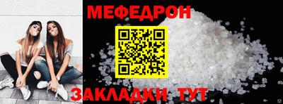 MDMA Кимры