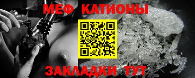 MDMA Кимры
