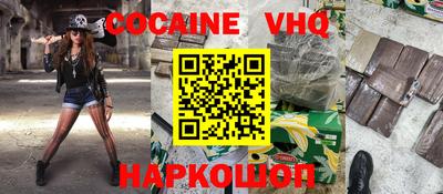 марки lsd Кингисепп