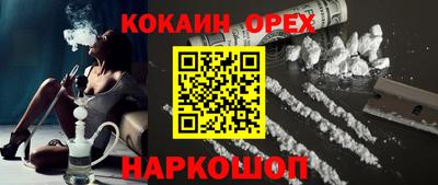 MDMA Кимры