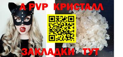 мяу мяу мука Кинель