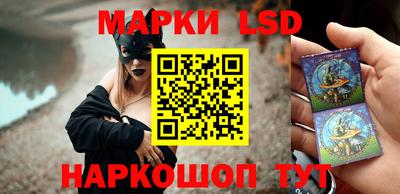 мяу мяу мука Кинель