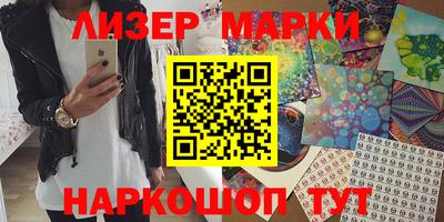 мяу мяу мука Кинель