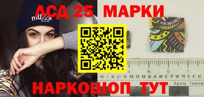 мяу мяу мука Кинель