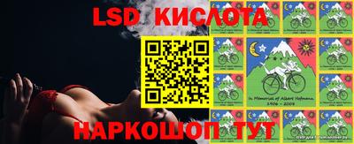 MDMA Кимры