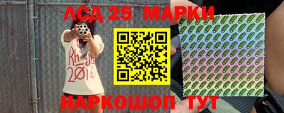 MDMA Кимры