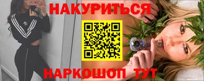 MDMA Кимры