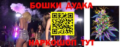 MDMA Кимры