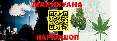 марки lsd Кингисепп