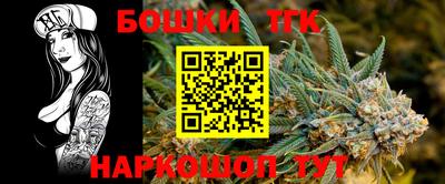 MDMA Кимры