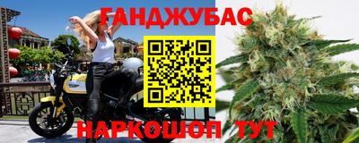 мяу мяу мука Кинель