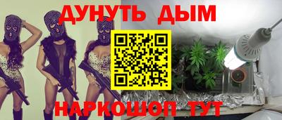 MDMA Кимры