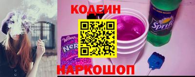 MDMA Кимры