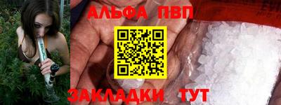 MDMA Кимры