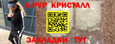 мяу мяу мука Кинель