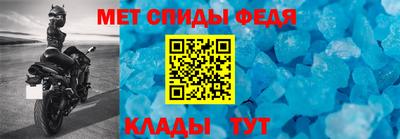 марки lsd Кингисепп