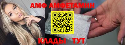 мяу мяу мука Кинель