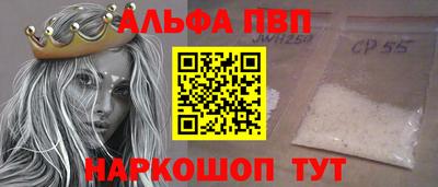 MDMA Кимры