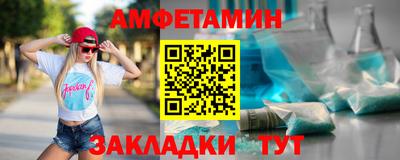 мяу мяу мука Кинель