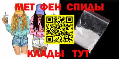 марки lsd Кингисепп