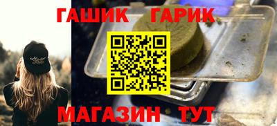 MDMA Кимры