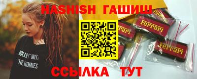 марки lsd Кингисепп
