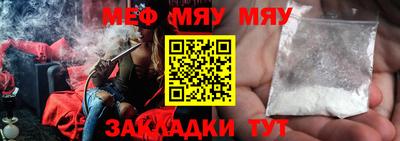 марки lsd Кингисепп