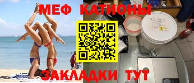 марки lsd Кингисепп